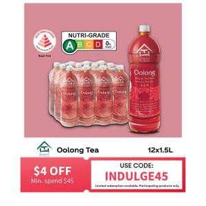 Authentic Tea House Da Hong Pao No Sugar Oolong Tea (12 x 1.5L) - Case