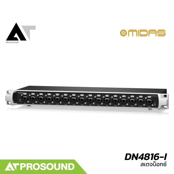 Midas%20DN4816-I%20%E0%B8%AA%E0%B9%80%E0%B8%95%E0%B8%88%E0%B8%9A%E0%B9%87%E0%B8%AD%E0%B8%81%E0%B8%8B%E0%B9%8C%2016%20%E0%B8%AD%E0%B8%B4%E0%B8%99%E0%B8%9E%E0%B8%B8%E0%B8%95%20%E0%B8%AA%E0%B8%B3%E0%B8%AB%E0%B8%A3%E0%B8%B1%E0%B8%9A%E0%B8%A3%E0%B8%B0%E0%B8%9A%E0%B8%9A%20StageConnect%20%E0%B9%81%E0%B8%A5%E0%B8%B0%20Behringer%20Ultranet%20AT%20Prosound%20-%20Image%202