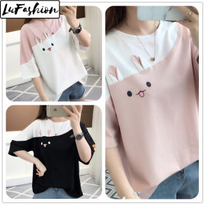 LuFashion Cute Rabbit Loose Short Sleeve Tops - Women's Summer Casual Blouse, Quality Assurance