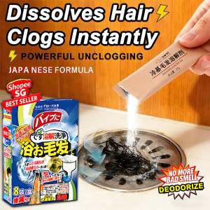 Unclog Sink Drain Powder Clog Pipe Dredging Agent Sewer Hair Dissolving Artifact Powerful Cleaning Bathroom Pipe Cleaner Bathroom Floor Drain Hair Clog Removal Sink Clog Remover