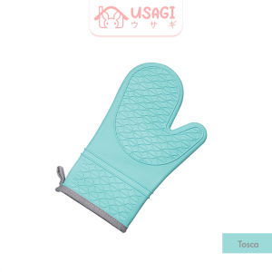 USAGI - Extra Long Silicone Kitchen Gloves / Sarung Tangan Dapur Silicone Anti Panas Tebal Panjang / Heat Resistant Anti-Scald Microwave Oven Baking Bakery Gloves 1 pc