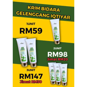 KRIM BIDARA GELENGGANG RUQYAH UNTUK ECZEMA & KEGATALAN IQTIYAR