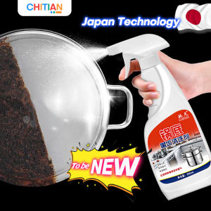 CHITIAN Stainless Steel Cleaner 300Ml Cookware Kitchen Cleaner Stainless Polisher Rust Remover Kitchenware Cleaner Pot Bottom Scale Cleaner Remove Black Dirt Metal Polish