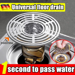 Magnetic Floor Drain Core German Quality 1 Second Deodorant Big Filter Anti-Blocking Anti-Odor And Anti-Insect  Rapid Drainage 99% Universal Floor Drainage Drainer Strainer