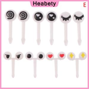 Heabety 6 10pcs packMini Cartoon Children SnackCake Dessert Pick Bento LunchesDecoration