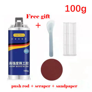 50/100g Welding Metal Repair Glue Metal Repair Paste 2 In1 Industrial AB Caster Glue Heat Resistant Glue AB Super Glue