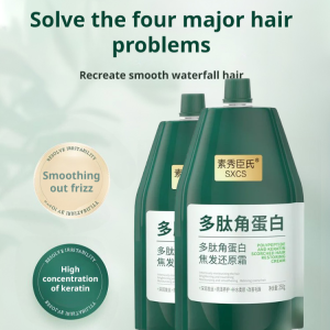 kangqu Hair Restoration Cream for Damaged Hair Polypeptide Keratin Burnt Hair Restoration Cream