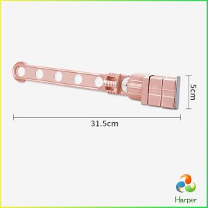 Harper ราวตากผ้าล๊อคกับกรอบหน้าต่างติดตั้งง่าย