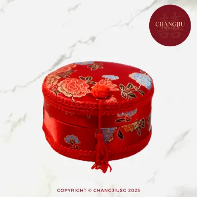 Chinese Wedding Dowry Sewing Kit/Box for Brides (嫁妆锦绣针线盒)