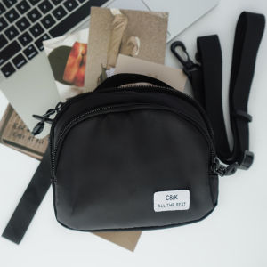 Trendy Black Casual All-Match Crossbody Bag