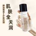 ✨ Authentic Guarantee ✨[3.0 Upgrade 120ml] Yimiyi Glycerin Makeup Primer   Dimension E Skin Care Glycerin Yimeiya Vitamin E Skin Care Glycerin Rejuvenating Moisturizing Essence Moisturizing Face Non-sticking Powder Refreshing Moisturizing. 