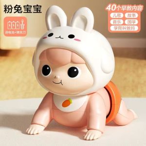 AODUOYAYA Baby Crawling Doll Sound Educational Toy Talking Guidance Early Learning Parents Interactive Toys
