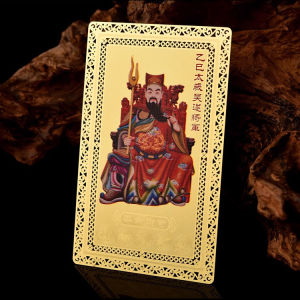 The secret of the Dragon Copper Card has a heaMetal copper card embossed body care symbols success a