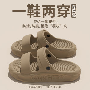 [Free Shipping] Summer Sandals For Men Fashionable And Versatile Non-Slip Lightweight Thick-Soled And Can Be Worn Both Indoors And Outdoors Also Available As A CoupleS Pair