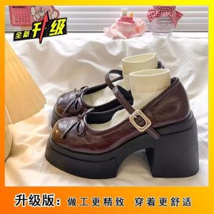 [Free Shipping] These Versatile Stylish And Comfortable Single-Sole Shoes Pair Well With Skirts And Are Perfect For Spring And Autumn.They Are A New Korean-Style Design For Women