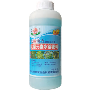 强力【长效不烧苗】花磷动力磷钾肥大量元素肥高磷高钾氮磷钾元素肥促花膨果着色增甜