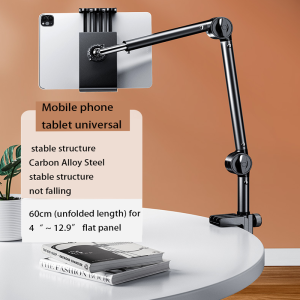 Bedside mobile phone holder tablet lazy desktop bed 360 ° rotation bracket adjustable support bracket computer support dormitory cantilever stand