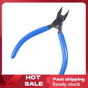 🚚【Local Express Delivery】🚚 Model Tool Precision Diagonal Pliers Thin Blade Cutting Nozzle Cutter For Gundam