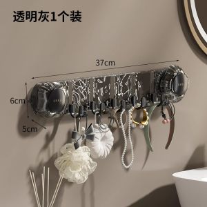 Thanh móc treo quần áo nhà tắm TOAM hút chân không siêu chịu lực Móc treo đồ đa năng hít tường nhà bếp