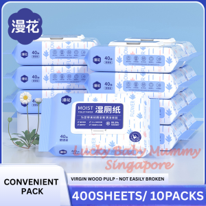 【5Packs/box】Manhua Moist Toilet Paper 40 Sheets | Flushable Wet Wipes | Alcohol-Free【RainbowCulture】