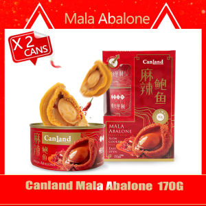 Canland Mala Abalone Gift Box ❤ Bundle of 1/2 boxes (170g x 2Cans Per Box) ❤ Abalone in Mala ❤ 麻辣鲍鱼礼盒
