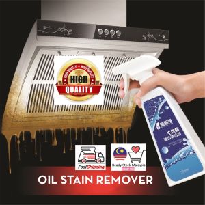 1182【Ready Stock Malaysia】Heavy Oil Remover MEIJIAJING 500ml Bio-Enzyme Kitchen Heavy Oil Stain Cleaner/Remover Spray Powerful Effect Upgraded/Dapur Penghlang Noda Minyak Berat Oill Hood Range Cleaning Stove Shine强力去油【MJJ010】