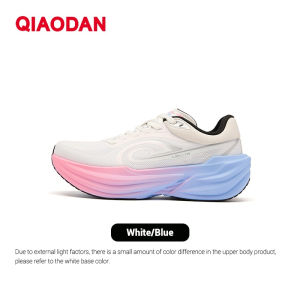 Qiaodan TG 1.0 Women Running Shoes Wide Feet Cushion Sports Rebound Stable Breathable QDB022253285