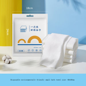 Malaysia Spot Travel Disposable Bath Towel Thick Plant Fiber Towel Soft Towels For Hotels And Guesthouses tuala mandi 浴巾