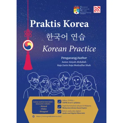 Praktis Korea – Buku Belajar Bahasa Korea | Syllabus Topic 1 | Malaysia Theme | Audio & Digital +