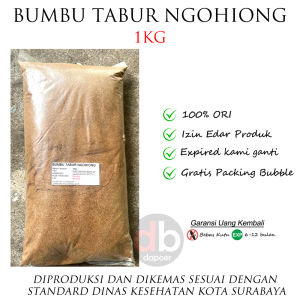 Chinese 5 spice | Ngohiong 1kg
