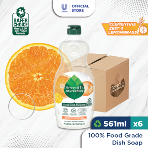 [Bundle of 6] Seventh Generation Dishwashing Liquid 561ml