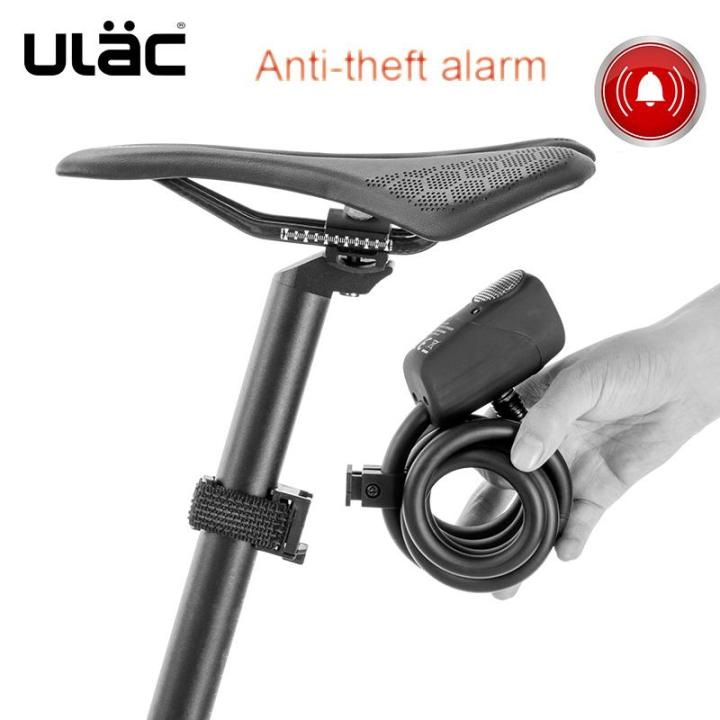 ULAC Cable Lock With Alarm Antitheft MTB Lock Waterproof Motorcycle