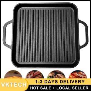 11in Cast Iron Square Grill Plate Reversible Griddle Pan for Gas Stovetop Oven Non-Stick Durable Cookware