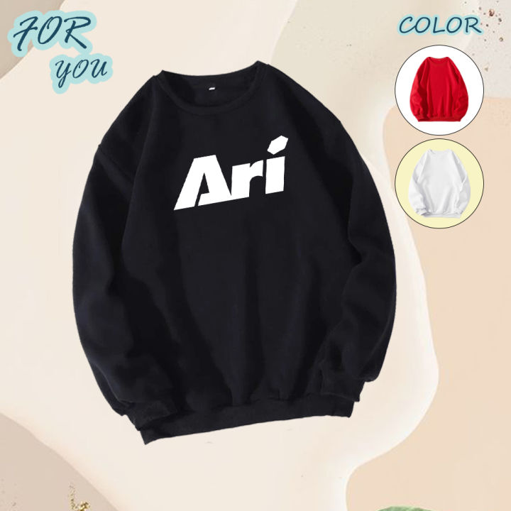 ARI CARDIGAN