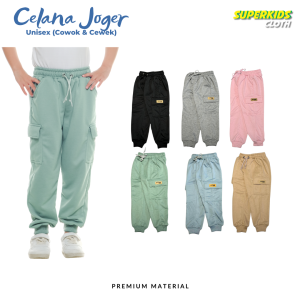 SUPERKIDSCLOTH Celana Jogger Panjang Anak Cowok Cewek Kantong Cargo Emblem Kulit Umur 2 3 4 5 6 7 8 9 10 11 Tahun
