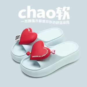 [Free Shipping] Heart-shaped slippers with thick soles for outdoor wear womens high-heeled casual sandals ladies beach shoes home slippers for women