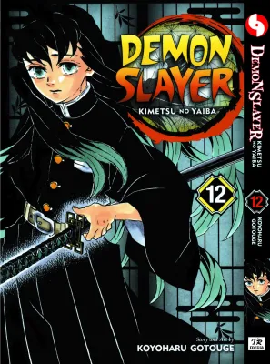 Vol. 12 English Manga Demon Slayer Japanese Manga English Version Physical Book Hardcopy