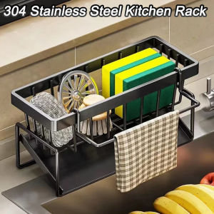 🔥SG STOCK🔥304 Shelf Stainless Steel Kitchen Sink Drain Rack Soap Sponge Holder Kitchen Sink Organizer Kitchen Organizer