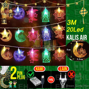 Hari Raya Lights 3M 20LED Light Strip StarMoon&Masjid Fairy Lights Battery Powered For 2026 Ramadan Hari Raya Decoration