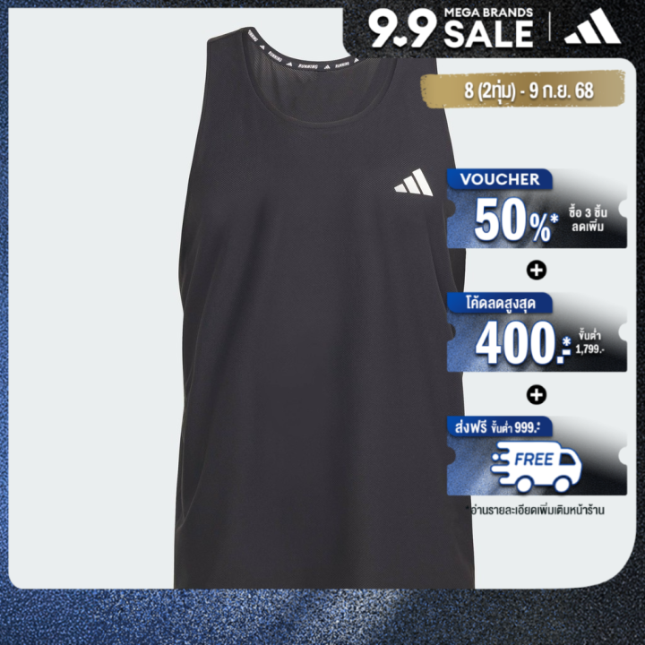 adidas วิ่ง เสื้อกล้าม Own the Run ผู้ชาย สีดำ IN1499 | Lazada.co.th