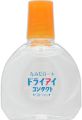 Namida Rohto Dry Eye Contact A 13mL Eye drops/For tired and dry eyes/Can be used while wearing contact lenses [NEW] 100% from Japan. 