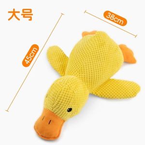 Cat Dog Toy Plush Sleeping Companion Yellow Duck Durable Chew Teething Sound Toy for Small and Medium DogsSound Toy [ Free Shipping ]