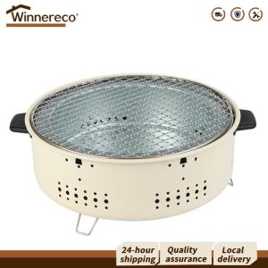 【Free Shipping】 Removable Grilling Net for Camping Portable Charcoal Oven Compact Outdoor Grill for Hiking and Picnic Barbecue Equipment