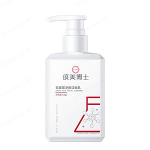 Amino Acid Facial Cleanser Hydrating Moisturizing Refreshing Non-Greasy Deep Cleansing Shrinks Pores