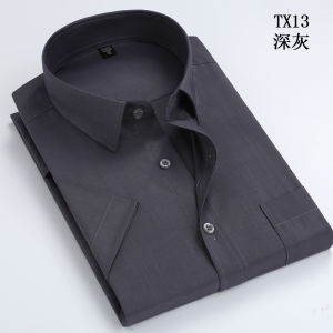 Áo sơ mi nam Big Size ngắn tay có túi chất vải lụa mềm co dãn nhẹ size lớn 45-100kg