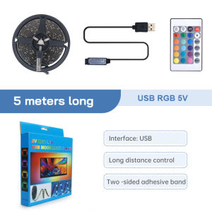 5050 RGB 5V USB-powered LED strip light with a timing function equipped with a 24-key remote control