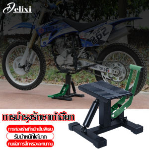 DELIXI แม่แรง แม่แรงตัน แม่แรงตะเข้ ใช้งานง่าย ๆพร้อมใช่งานได้เลย