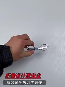 Kéo Cắt Dây Câu Cá Chuyên Dụng Chất Lượng Cao