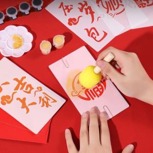 ODZ5L Coloring Red Packets DIY Template PVC Chinese Blessing Words Red Envelopes Stamping Stencils 2026 Horse Year Creative Lucky Money Bag Stencils Spring Festival