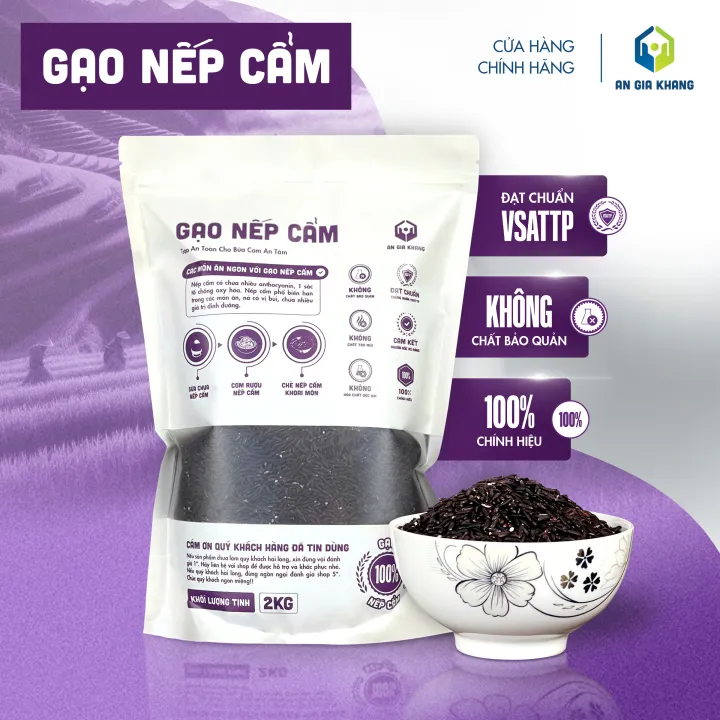 Gạo Nếp Cẩm AGKF (An Gia Khang Food) - Dẻo Thơm (túi 400g, 1kg, 2kg)